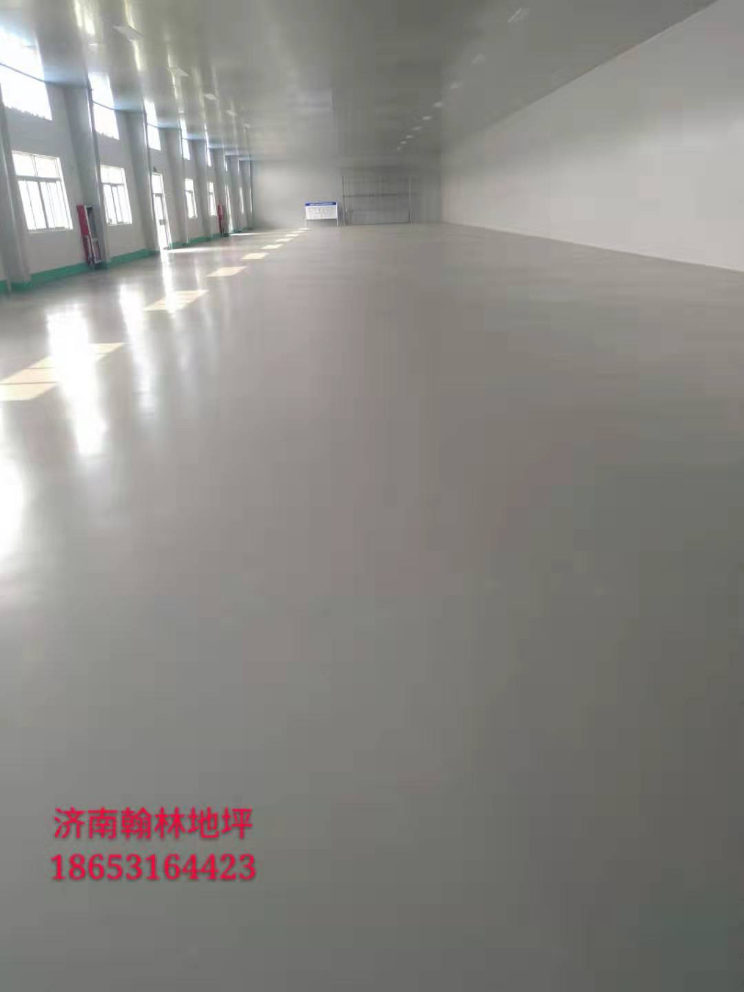 济南环氧地坪