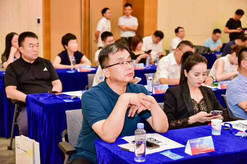 微信图片_20240829171415